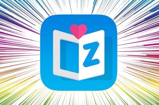 懐かしい作品が勢揃い、デバイスを問わず無料で楽しめるマンガアプリ「マンガ図書館Z」