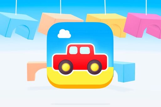 かわいいブロックとパズルで覚える形・色・数、2歳から使える子ども向け知育アプリ「Puzzle Shapes」
