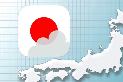 11言語に対応、普段使いにも最適な天気予報アプリ「WeatherJapan」