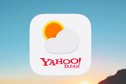 雨雲レーダーが強化、日々の天気予報から急変通知までカバーする「Yahoo!天気」