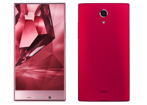 ソフトバンク「AQUOS CRYSTAL X」は12月19日に発売、VoLTEサービスも提供開始
