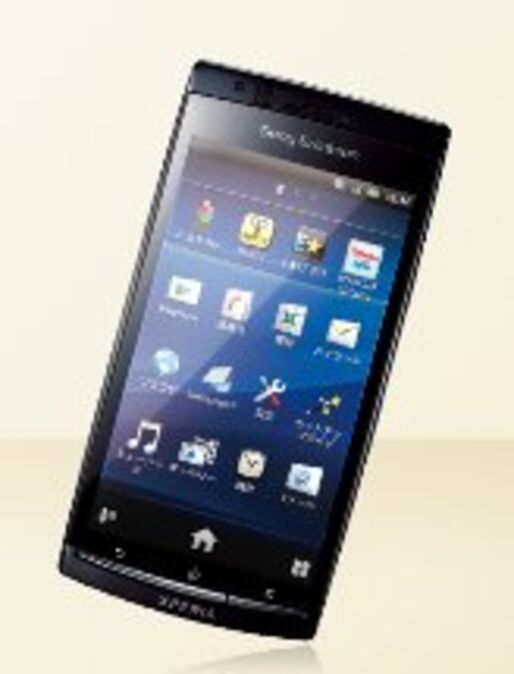 ドコモ「Xperia arc SO-01C」のアップデート、3月28日開始