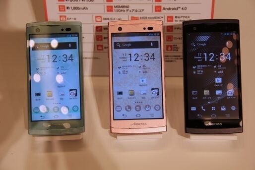 au「ARROWS ef FJL21」がアップデート、タッチパネルの不具合等を改善