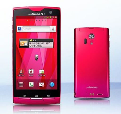 ドコモ「ARROWS X LTE F-05D」のアップデート、4月10日開始