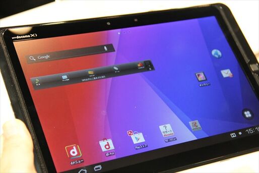 ドコモ「ARROWS Tab F-05E」がアップデート、充電中にお知らせLEDが点滅する不具合を改善