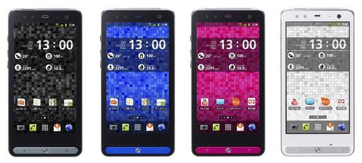 au、秋モデル「ARROWS Z ISW11F」を12月17日から発売