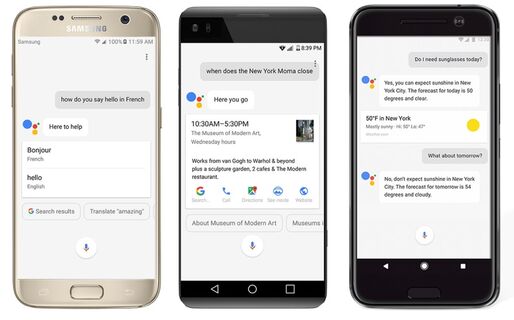 会話型AI「Googleアシスタント」がAndroid 6.0以上の端末で利用可能に