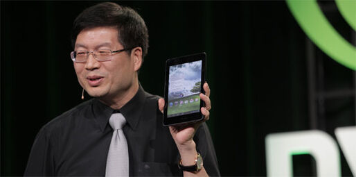 「Google Nexus Tablet」はASUSが開発パートナーに、199ドルながらクアッドコア搭載か
