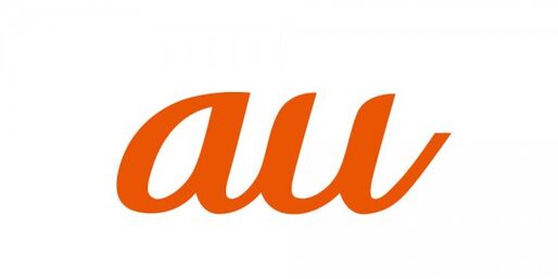auは「ギフト」プラン導入、通話定額2700円で3社横並びに