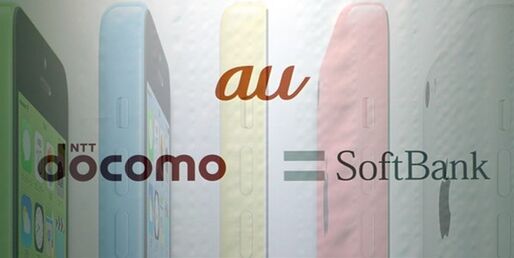 iPhone 5c 購入時の支払い総額ランキング　端末価格だけでは分からないドコモ・au・SoftBankの差