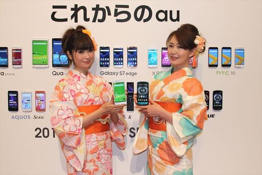 au 2016年夏スマホ・タブレットまとめ　最新9機種の特長・発売日・価格