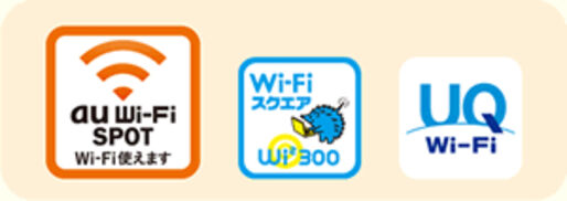 公衆無線サービス「au Wi-Fi SPOT」の数が４万を突破
