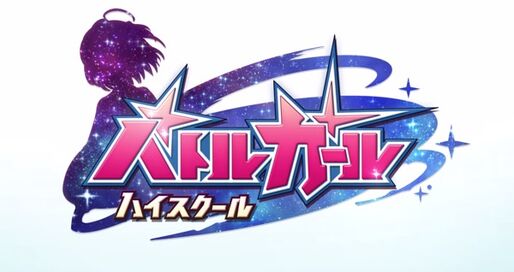コロプラの学園アクションRPG「バトルガール ハイスクール」がリリース