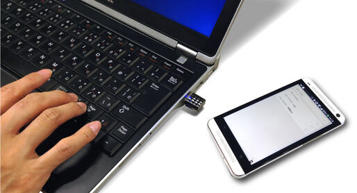 タッチパネルなんて要らなかった？スマホ・タブレットをPCのキーボード・マウスで操作できるBluetooth HID送信機が登場