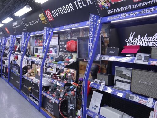 販売店の実情をチェック、Bluetoothスピーカー売れ筋ランキング【ヨドバシカメラ 秋葉原店編】