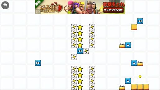 試される思考力、「Bouncy Ball」はギミックが満載のパズルアクションゲーム