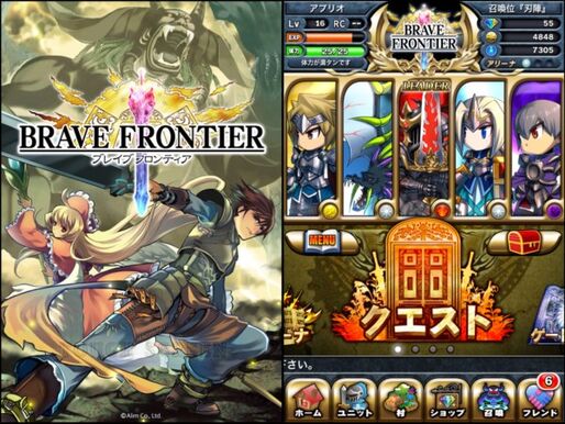 本格ドットアクションが衝撃的なRPG「ブレイブフロンティア」 #iPhone