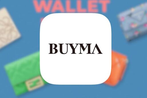 世界のトレンドが集約、安く海外ブランド製品を購入するなら「BUYMA」