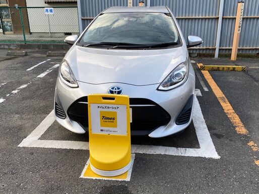 カーシェアリングサービスまとめ