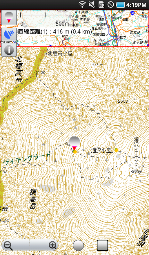 アプリ「地図ロイド」登山者向け、国土地理院の地形図を閲覧できる #Android
