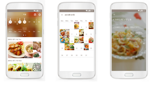 クックパッド、いつ何を料理したか振り返れるアプリ「お料理アルバム」Android版を公開　レシピ投稿も可能