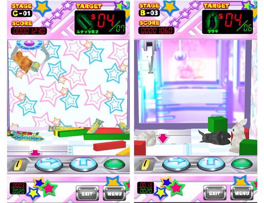 「クレーンマニア」は景品をつかむ挙動がリアル #Android #iPhone