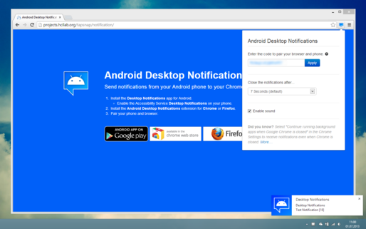 スマホの通知をデスクトップ上でも確認できるようにする「Desktop Notifications」