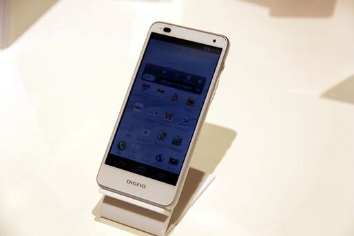 ソフトバンク、2013年夏モデル「DIGNO R 202K」を7月5日より発売