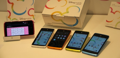 ドコモ「Disney Mobile on docomo N-03E」「ARROWS μ F-07D」をアップデート、動画再生時の不具合改善など