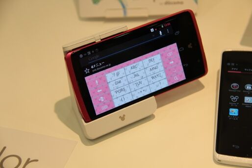 ドコモ「Disney Mobile on docomo N-03E」がアップデートで機能追加および不具合改善