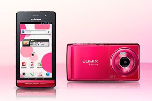 ドコモ「LUMIX Phone P-02D」のアップデート、1月17日開始