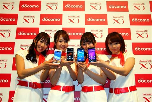 ドコモ・auスマートフォン2013年夏モデル、価格・発売日まとめ 2013.6.15 #Android