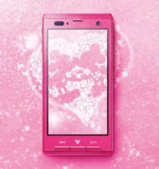 ドコモ「Disney Mobile on docomo F-08D」のアップデート、4月2日開始