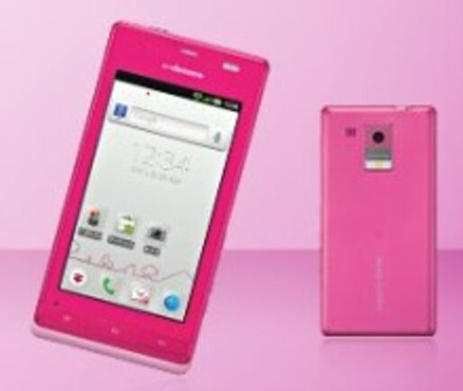 ドコモのアップデート情報、「AQUOS PHONE f SH-13C」「MEDIAS PP N-01D」など 2012.9.4