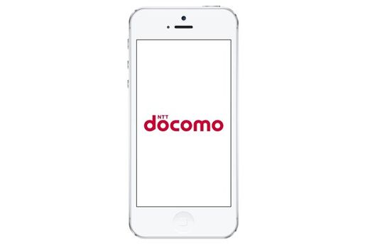 Apple、ドコモのiPhone取り扱いを正式発表 早ければ20日に発売開始