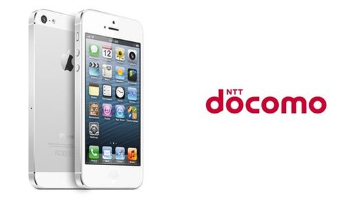 なぜ「ドコモ、iPhone導入」報道が話題になり続けるのか？