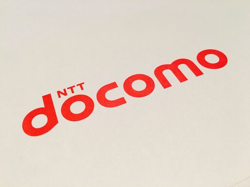 ドコモ、"2年縛り"後の解約金が不要で基本料金は変わらない「フリーコース」を発表　「ずっとドコモ割」拡充と「更新ありがとうポイント」開始も