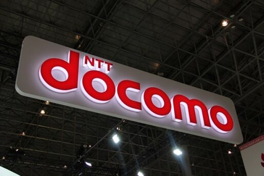 ドコモ、1人月5000円以下の家族向け5GB＋通話定額の新プラン導入か