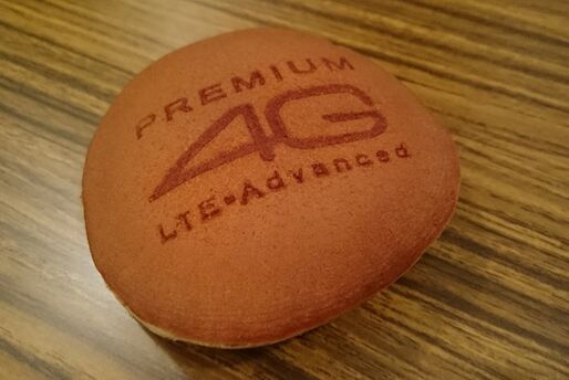 ドコモ、LTE-Advancedサービス「プレミアム 4G」を3月27日開始　下り最大225Mbps