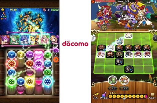 ドコモ、スマホネイティブゲームに参入　Android/iOS向けに複数タイトル投入