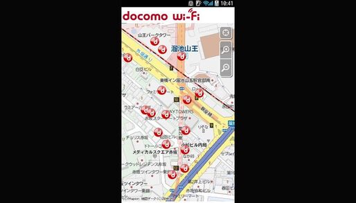 「docomo Wi-Fiかんたん接続」がアップデート、自宅Wi-Fi自動接続モード機能の追加等