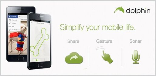「ドルフィンブラウザ」がアップデート、共有の新機能を多数追加 #Android