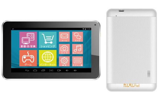 ドンキ、“驚安”タブレットの第2弾　スペックアップして3月9日発売
