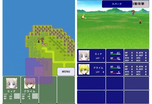 アプリ「DotHome2【ホームRPG】」ホーム画面でRPGを存分に体験　#Android