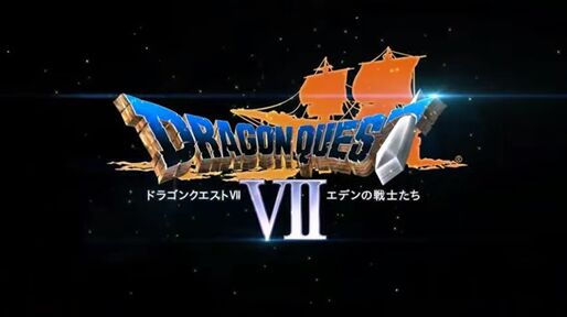 スマホ版「ドラゴンクエストVII エデンの戦士たち」がリリース