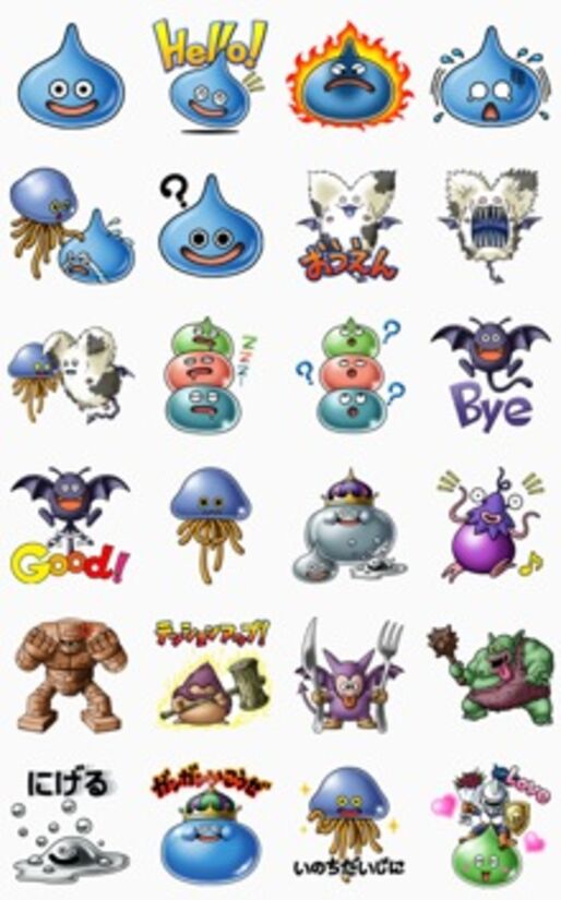 LINEに「ドラゴンクエストⅩ」のオリジナルスタンプが登場、期間限定で無料配布