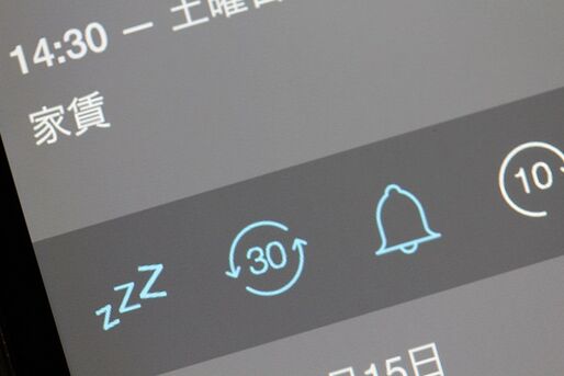 ゆるくタスク管理したいiPhoneユーザーに最適なリマインダーアプリ「Due」：手放せない3つの特徴
