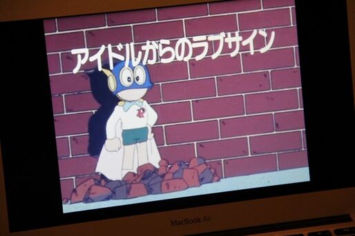 その数600話以上、「パーマン」「忍者ハットリくん」「21エモン」などの藤子不二雄アニメがドコモdビデオで見放題