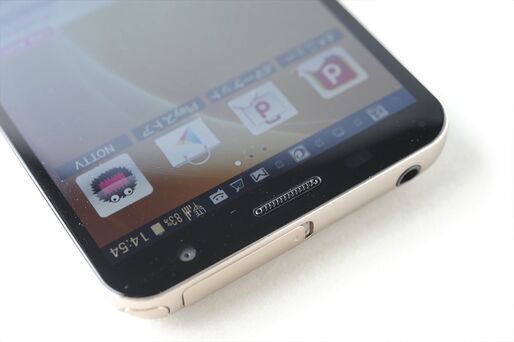 パナソニック、今冬のドコモ向けスマホ供給を見送りへ
