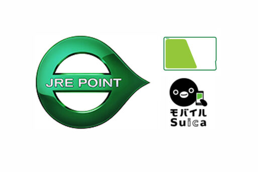 Suicaの鉄道利用でポイント還元あり、「JRE POINT」の貯め方・使い方